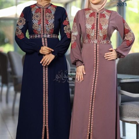 Female ABAYA with Embroidery chest and belt