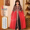 Egyptian Kids Abaya