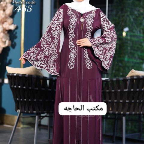 Beautiful female ABAYA